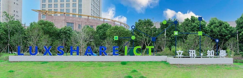 日达智造科技如皋有限公司环氧防腐地坪项目现场